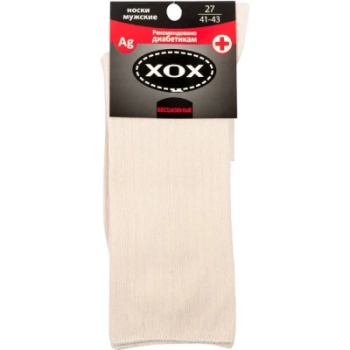 ХОХ / Носки