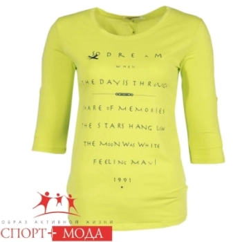 Wizard Cat / Лонгслив Wizard Cat / Лонгслив