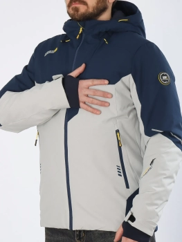 High Experience / Куртка горнолыжная мужская