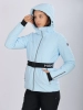 High Experience / Куртка горнолыжная / сноубордическая женская