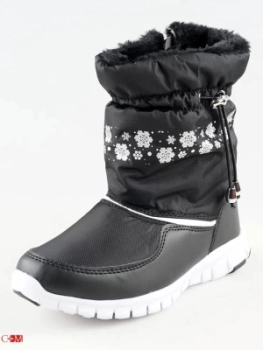 Escan / Дутики