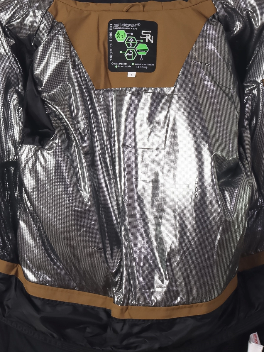 SNOW HEADQUARTER / Куртка-парка утепленная