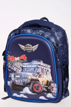 Naulice / Рюкзак + пенал для школы