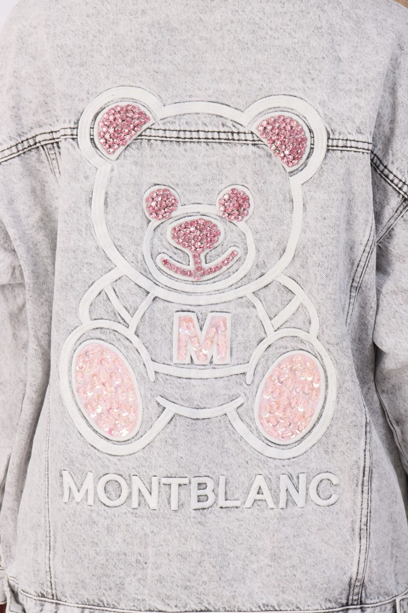 Sport & Moda / Ветровка