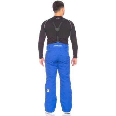 Running River / Брюки горнолыжные / сноубордические / для похода / зимние