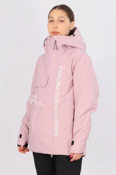 High Experience / Куртка горнолыжная