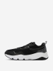 Fila / Кроссовки  Polaris Low 121875-99