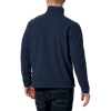 Columbia / Толстовка Fast Trek II Full Zip Fleece 1420421-468