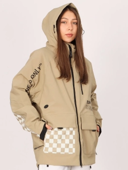 High Experience / Куртка горнолыжная