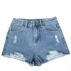 Sport & Moda / Шорты 9309