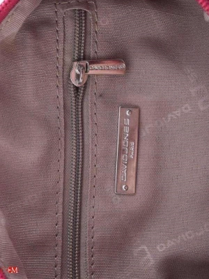 David Jones / Сумка