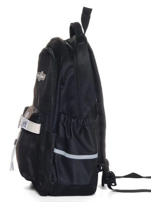 Naulice / Рюкзак для города