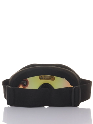 Naulice / Горнолыжные очки