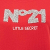 Little Secret / Свитшот / кофта / толстовка 900315