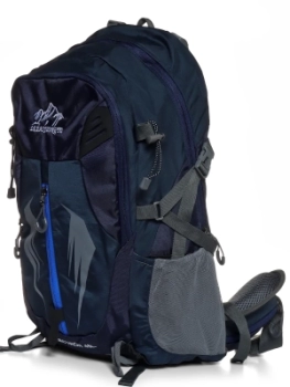 Naulice / Рюкзак туристический 45 литров Naulice / Рюкзак туристический 45 литров