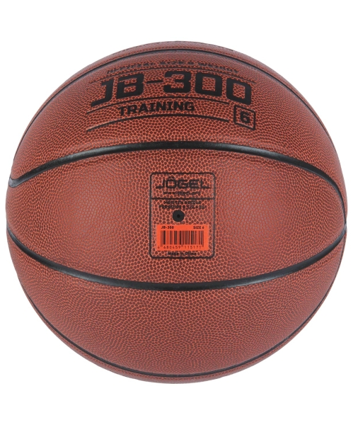 Jögel / Мяч баскетбольный (6) JB-300