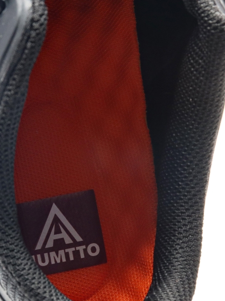 Humtto / Кроссовки мужские 350819