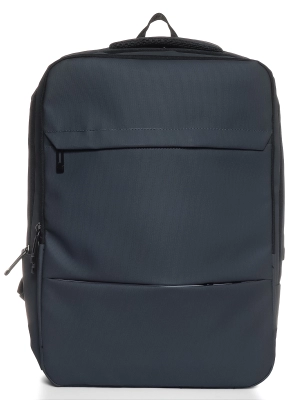 Naulice / Рюкзак для города