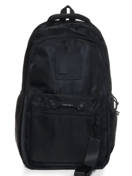 Naulice / Рюкзак для города