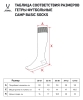 Jögel / Гетры футбольные CAMP BASIC SOCKS УТ-21438