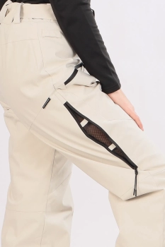 High Experience / Брюки горнолыжные  / сноубордические