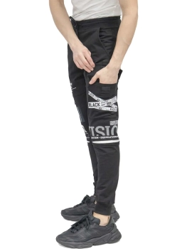 7-Gongzi / Брюки / спортивные / повседневные / джоггеры / трико