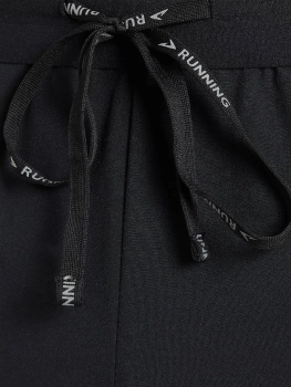 Demix / Брюки спортивные