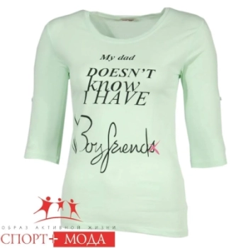 Wizard Cat / Лонгслив Wizard Cat / Лонгслив