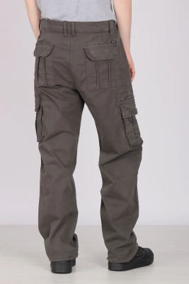 Naulice / Брюки мужские