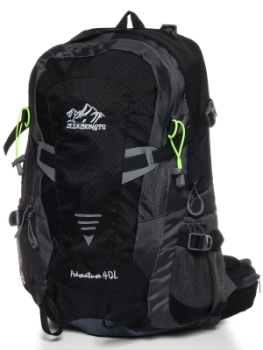 Naulice / Рюкзак туристический 40 литров