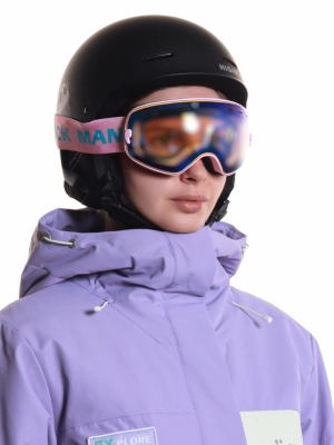 Naulice / Горнолыжные очки