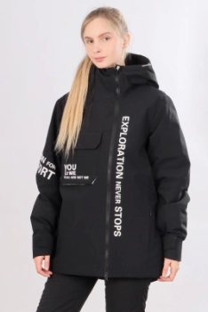 High Experience / Куртка горнолыжная