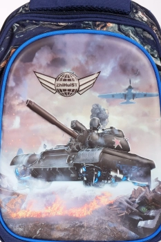 Naulice / Рюкзак + пенал для школы