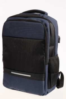 Naulice / Рюкзак 