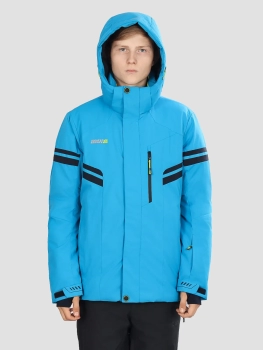High Experience / Куртка горнолыжная мужская