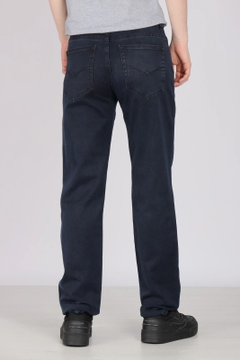 Naulice / Джинсы мужские