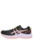 Asics / Кроссовки GEL-SONOMA 7 1012В413-004