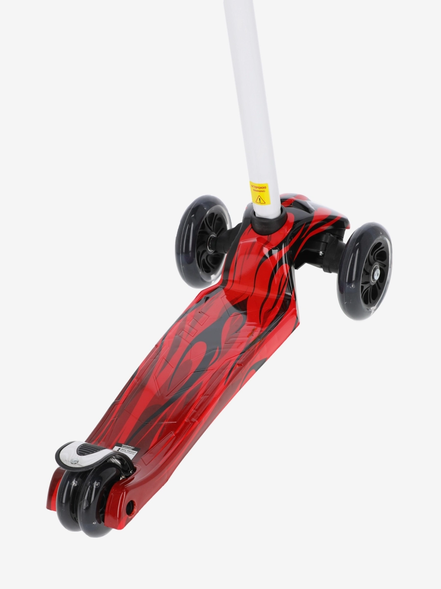 REACTION / Самокат Joy 2.0 Boy