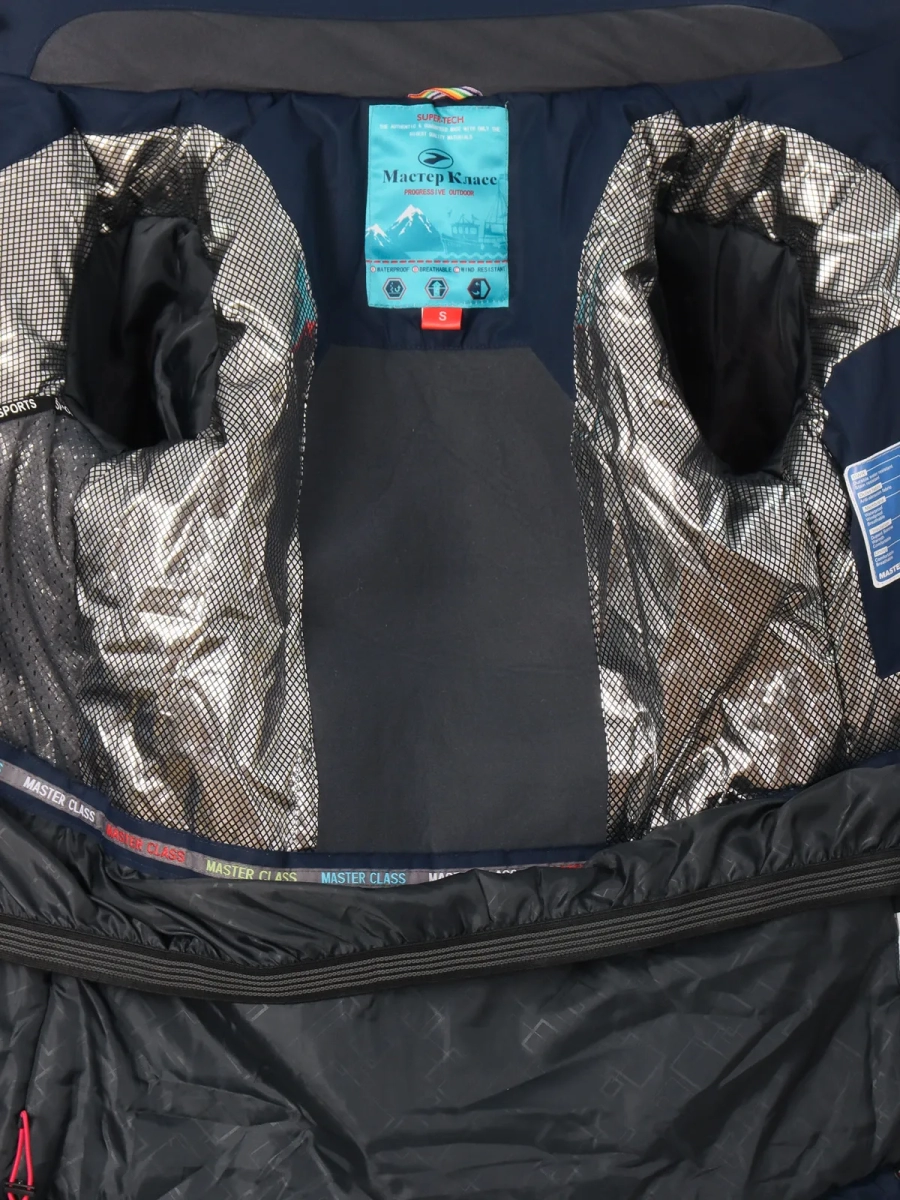Master Class / Куртка горнолыжная / сноубордическая