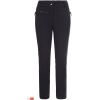 Icepeak / Брюки спортивные Cerice 8-54192-380-I-990