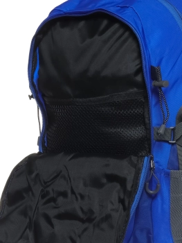 Naulice / Рюкзак туристический 45 литров Naulice / Рюкзак туристический 45 литров