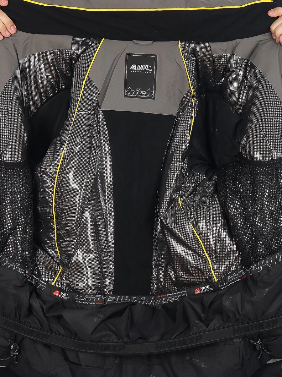 High Experience / Куртка горнолыжная мужская