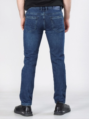 Naulice / Джинсы