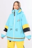 Free Cover / Куртка горнолыжная Free Cover / Куртка горнолыжная