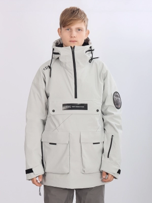 Sorona Aura / Горнолыжная куртка