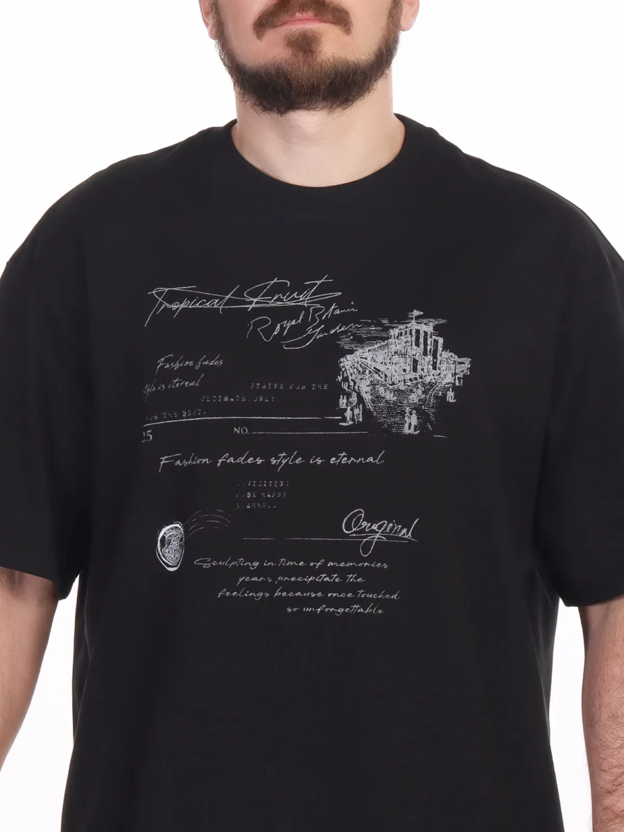 Naulice / Футболка