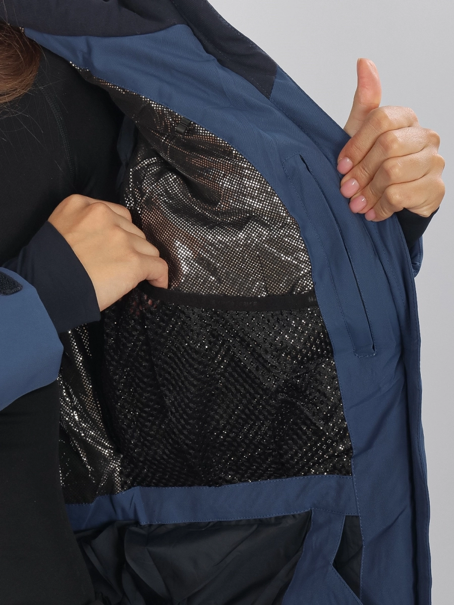 High Experience / Куртка горнолыжная / сноубордическая женская