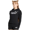 Puma / Худи ESS+ Logo Cropped Hoodie TR Puma / Худи ESS+ Logo Cropped Hoodie TR