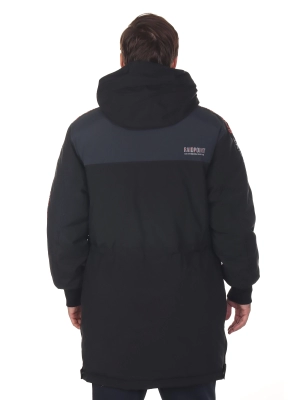 Raid Point / Куртка-парка утепленная