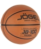 Jögel / Мяч баскетбольный (3) JB-100
